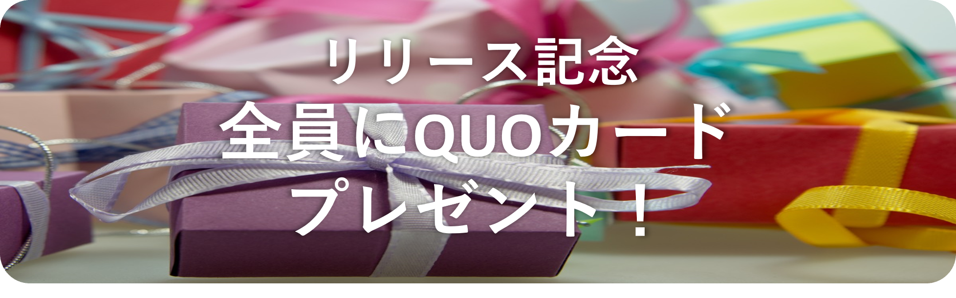手書きの「正義」という文字が縦に大きくマジックで書かれている白いTシャツ